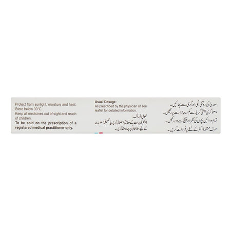 Searle Vocinti Tablet, 20mg, 14-Pack - Image 3