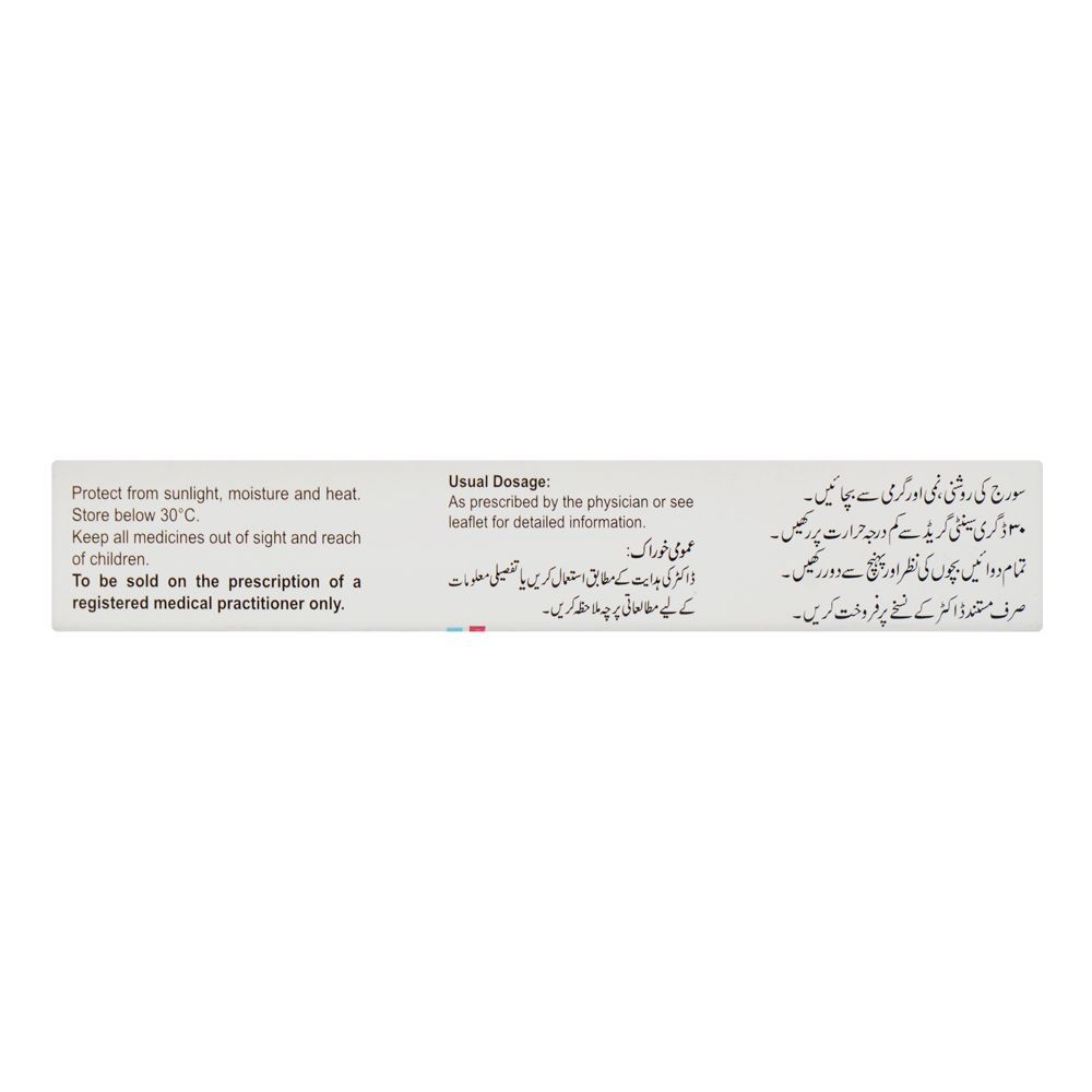 Searle Vocinti Tablet, 20mg, 14-Pack - Image 3