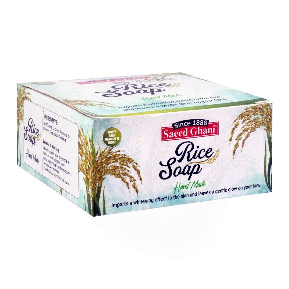 Saeed Ghani Hand Made Rice Soap - Main Image