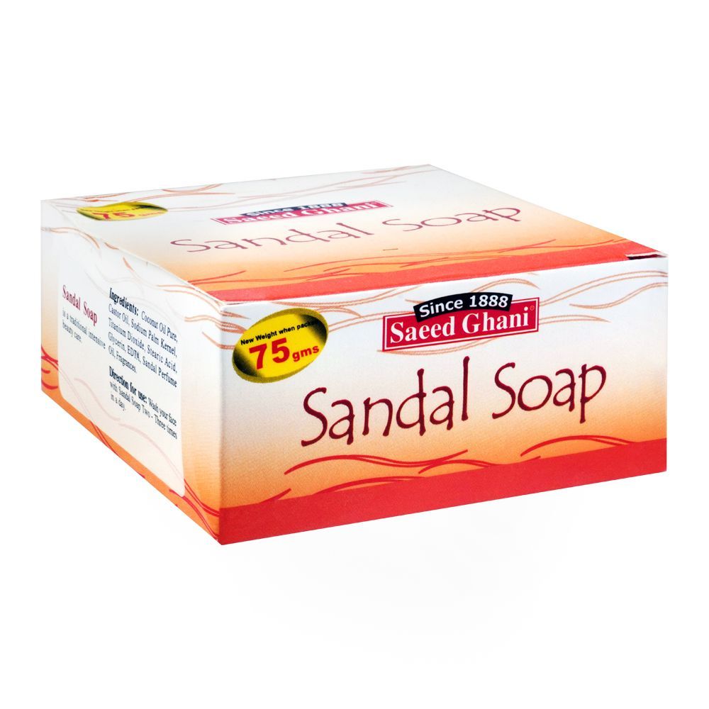 Saeed Ghani Sandal Soap, 75g - Main Image