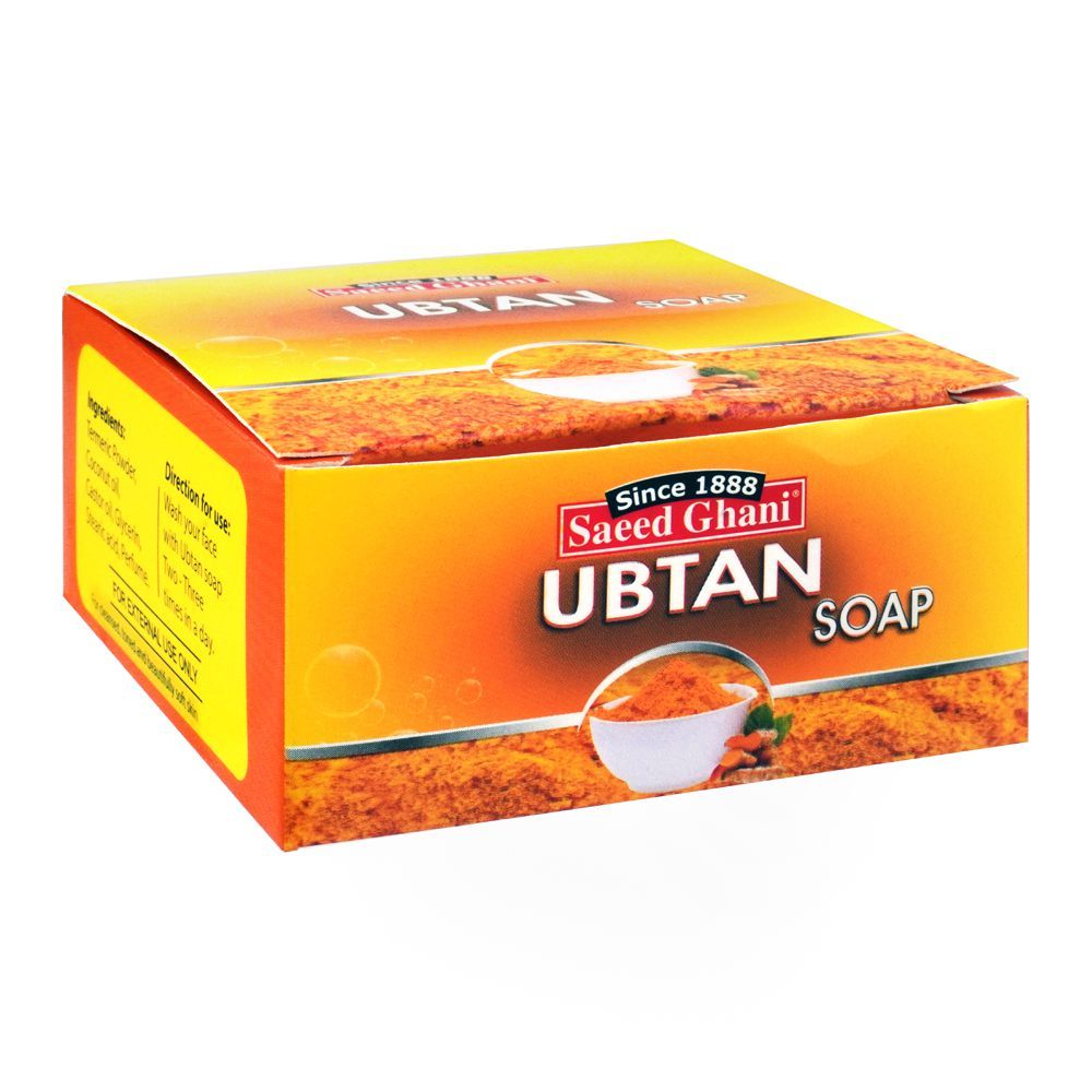 Saeed Ghani Ubtan Soap, 75g - Main Image