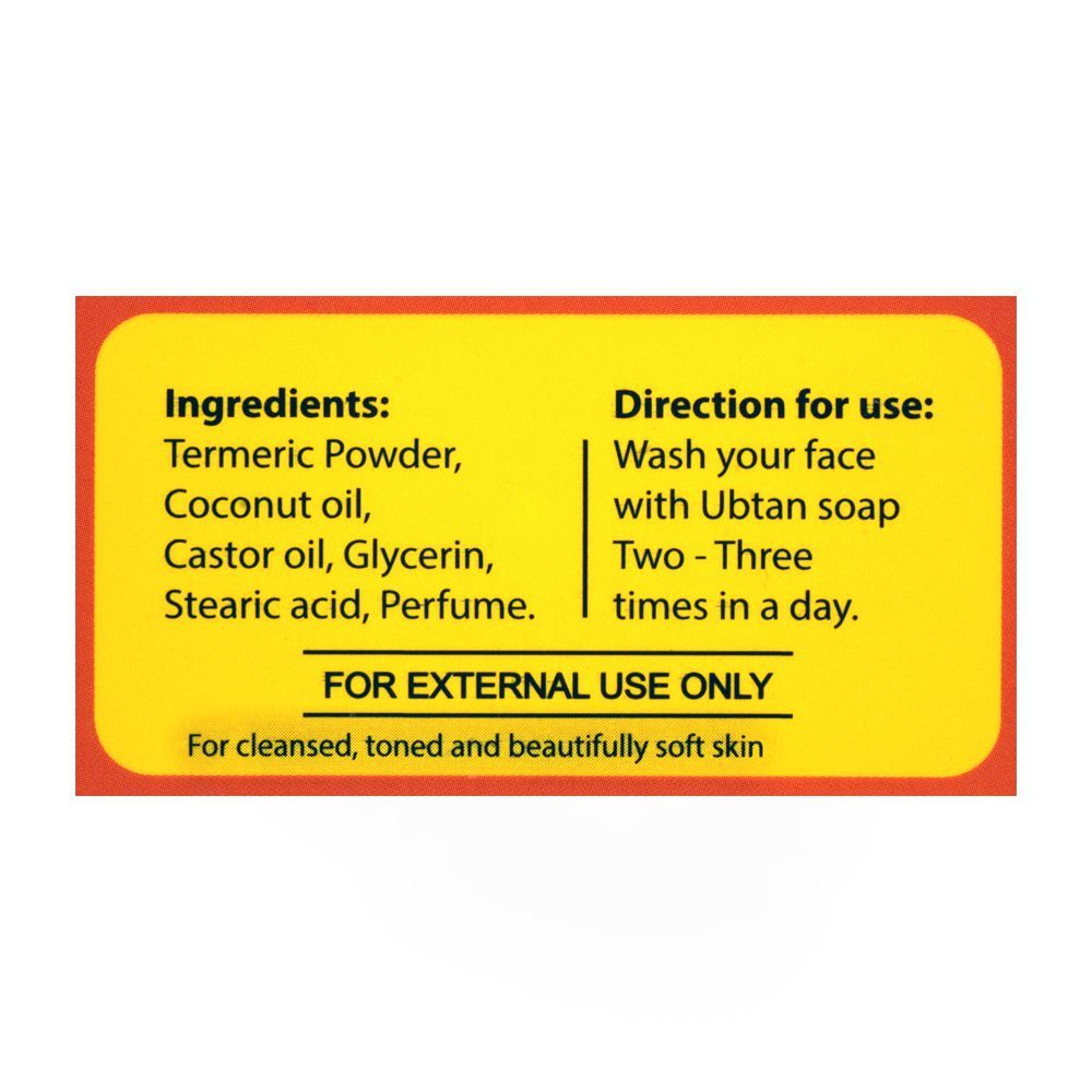 Saeed Ghani Ubtan Soap, 75g - Image 2