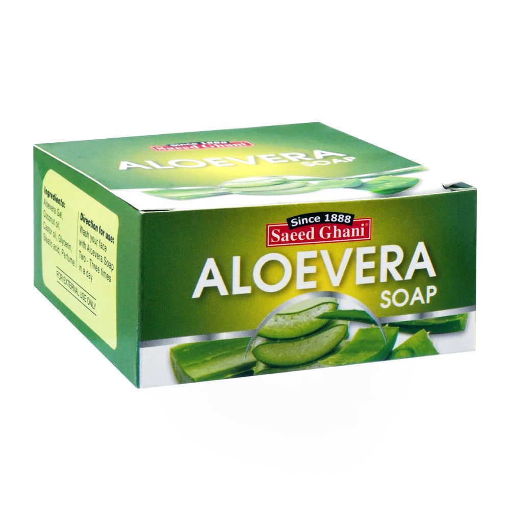 Saeed Ghani Aloevera Soap, 75g Main Image