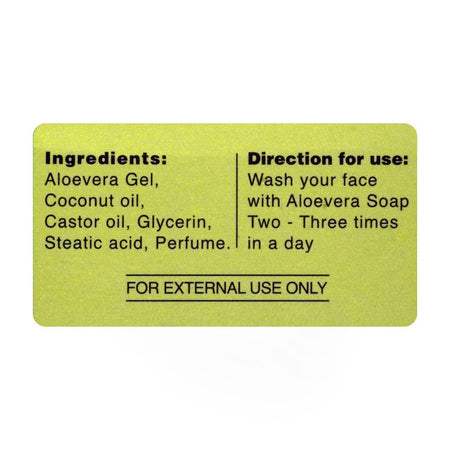 Saeed Ghani Aloevera Soap, 75g Image 2