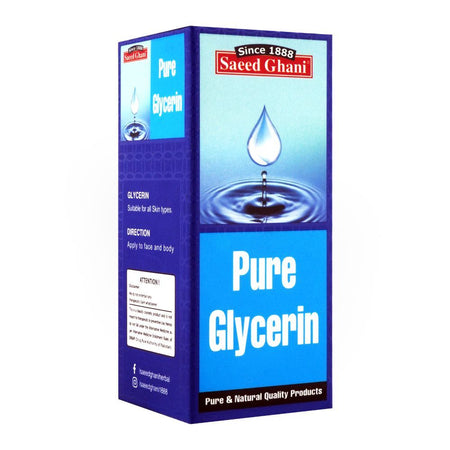 Saeed Ghani Pure Glycerin, 50ml Image 2