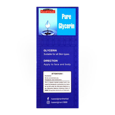 Saeed Ghani Pure Glycerin, 50ml Image 3