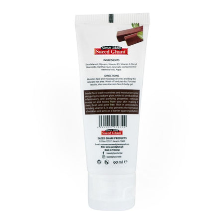 Saeed Ghani Sandal Face Wash, All Skin Types, 60ml Image 2