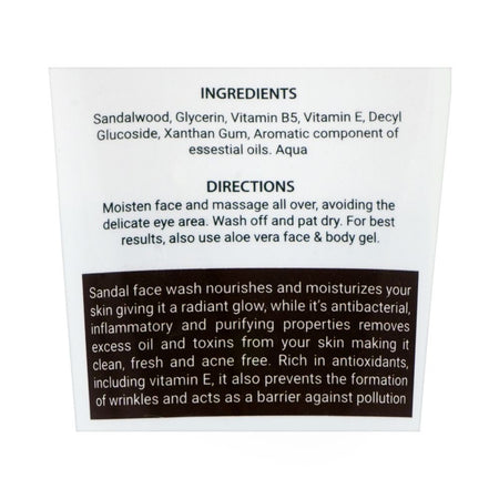 Saeed Ghani Sandal Face Wash, All Skin Types, 60ml Image 3