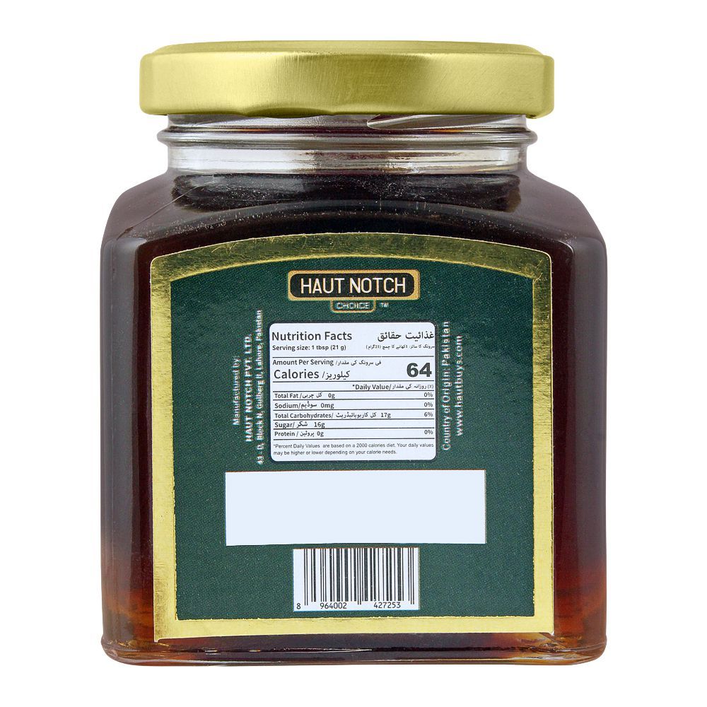 Haut Notch SIDR Honey, 250g - Image 2