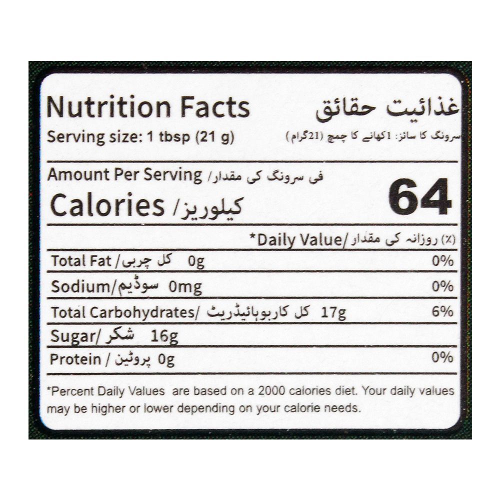 Haut Notch SIDR Honey, 250g - Image 3