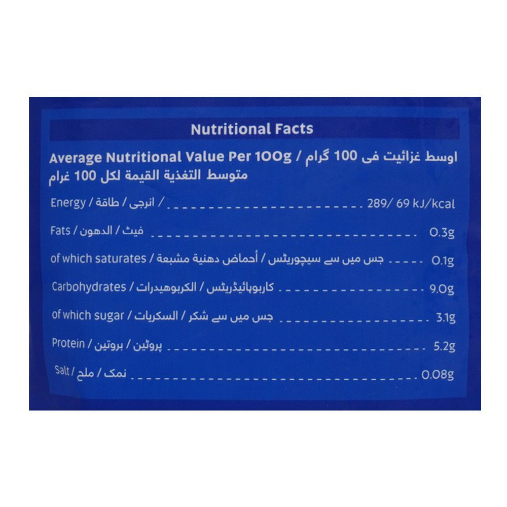 Fresh Street Garden Peas, 450g - Image 4