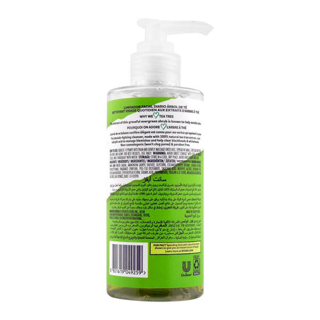 St. Ives Blemish Care Tea Tree Daily Facial Cleanser, 200ml - Image 2