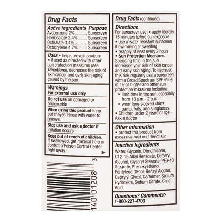 Eucerin Daily Hydration Moisturizer + Sunscreen Lotion, Dry Skin, SPF 15, Fragrance Free, 500ml - Image 3