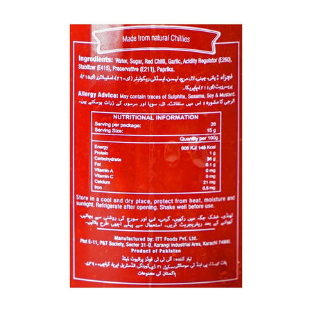 Dipitt Sriracha Extra Hot Sauce, 510g - Image 3