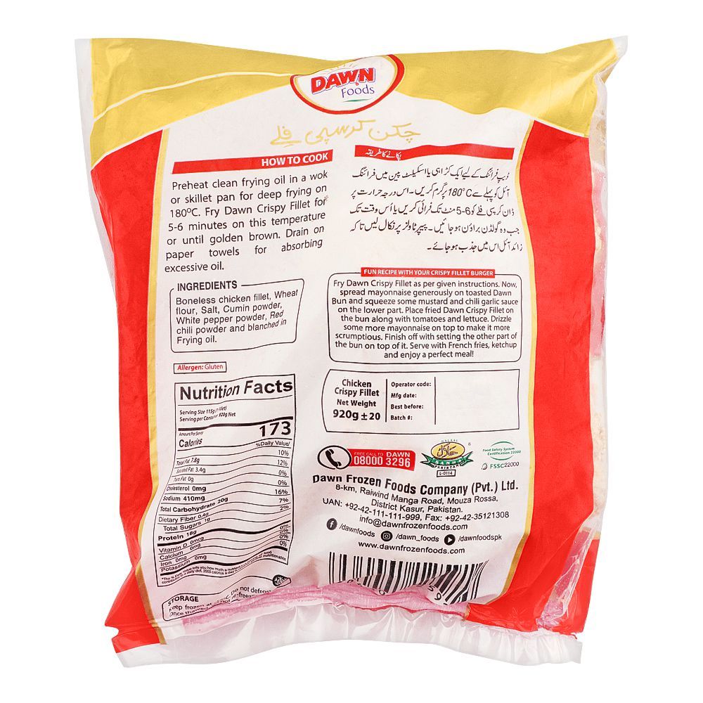 Dawn Chicken Crispy Fillets, 8-Pack, 920g - Image 2