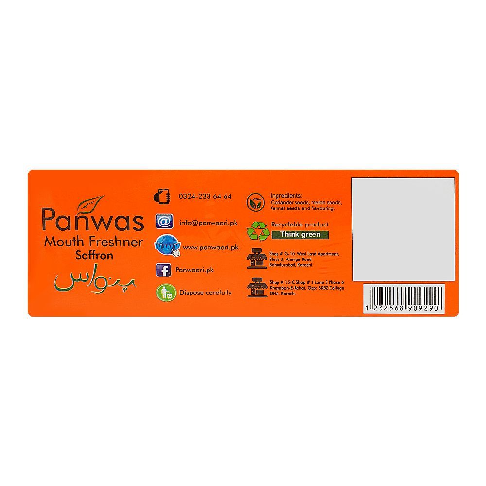 Panwaari Panwas Saffron Mouth Freshener, 24-Pack - Image 3
