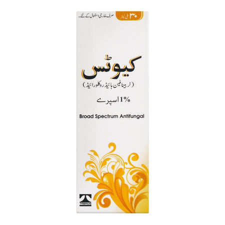 Tabros Pharma Cutis 1% Spray, 30ml - Image 2