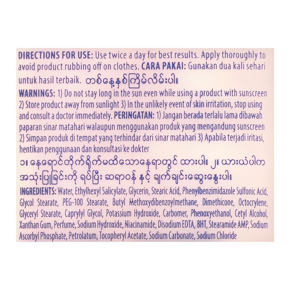 Vaseline Healthy Bright Sun & Pollution Protection SPF24 PA++ Body Lotion Pump, 400ml - Image 3