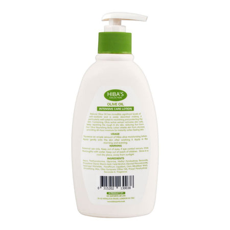 Hiba's Collection Olive Oil Intensive Moisturizing Lotion, Dry & Sensitive Skin, 300ml - Image 2
