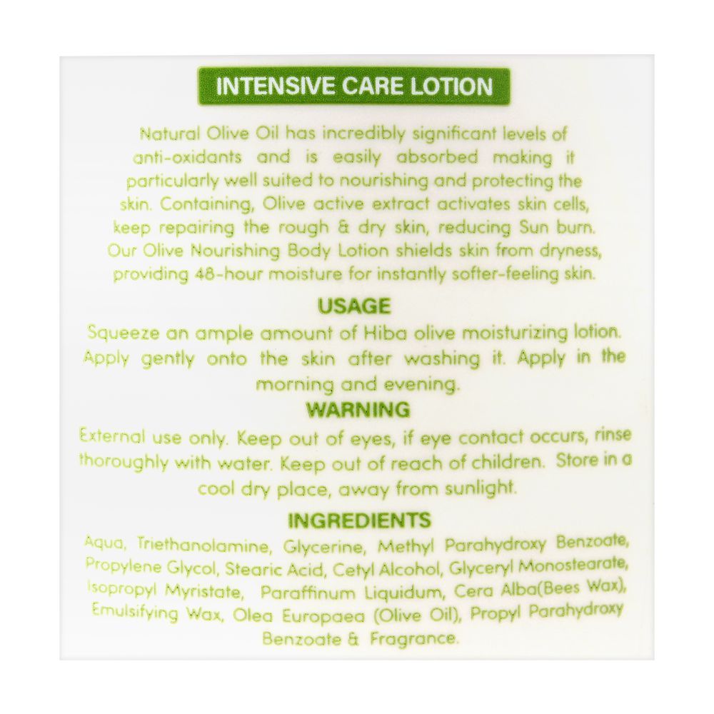 Hiba's Collection Olive Oil Intensive Moisturizing Lotion, Dry & Sensitive Skin, 300ml - Image 3