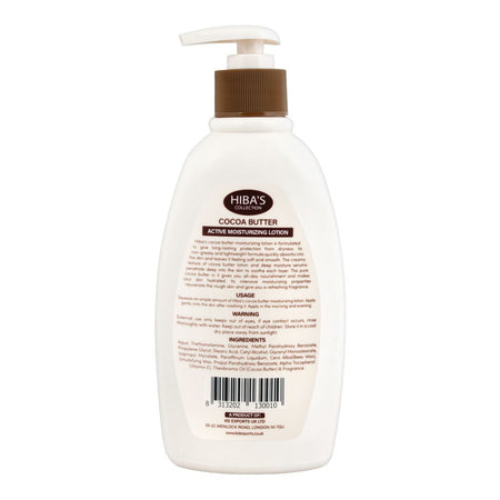 Hiba's Collection Cocoa Butter Active Moisturizing Lotion, Dry & Damaged Skin, 300ml - Image 2