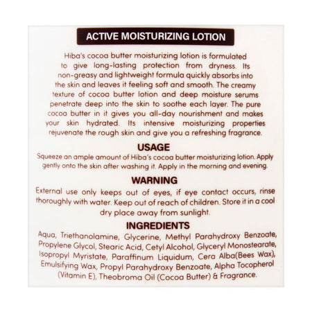 Hiba's Collection Cocoa Butter Active Moisturizing Lotion, Dry & Damaged Skin, 300ml - Image 3