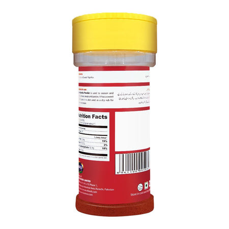 Falak Paprika Powder, 85g - Image 3