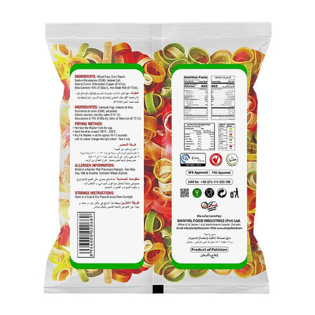 Dadi Jan Washer Pellets Pipes Snacks, 200g - Image 2