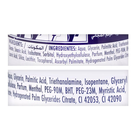 Gillette Comfortable Glide Shave Gel, 200ml - Image 3
