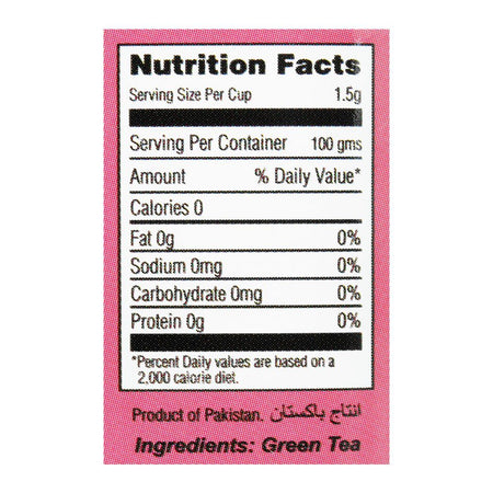 Vital Pink Kashmiri Tea, Jar, 100g - Image 3