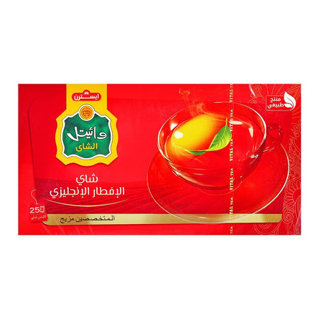 Vital English Breakfast Tea Bags, 25-Pack - Image 2