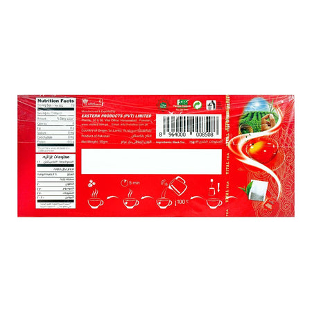 Vital English Breakfast Tea Bags, 25-Pack - Image 4