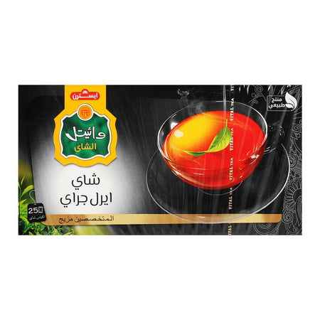 Vital Earl Grey Tea Bags, 25-Pack - Image 2