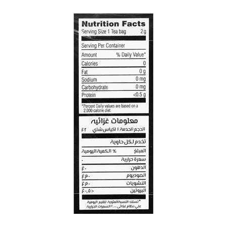 Vital Earl Grey Tea Bags, 25-Pack - Image 5