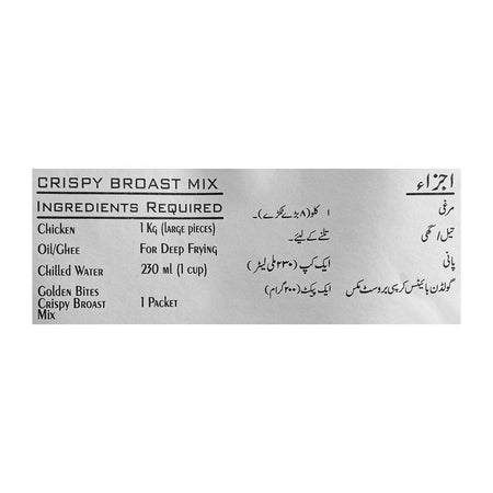Golden Bites Crispy Broast Mix, 200g - Image 3