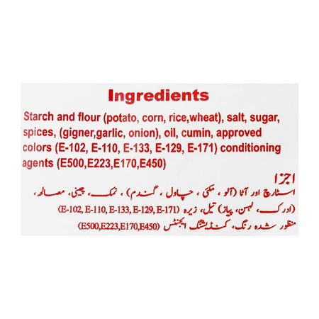 Dashi Party Mix Crackers, Pouch, 250g - Image 6