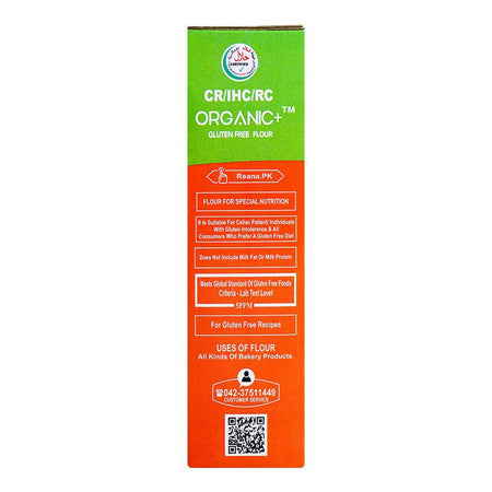 Reana Foods Organic Gluten-Free Flour, Box 1000g - Image 3