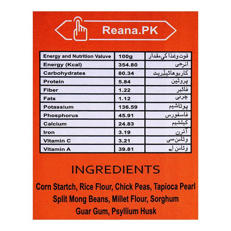 Reana Foods Organic Gluten-Free Flour, Box 1000g - Image 6