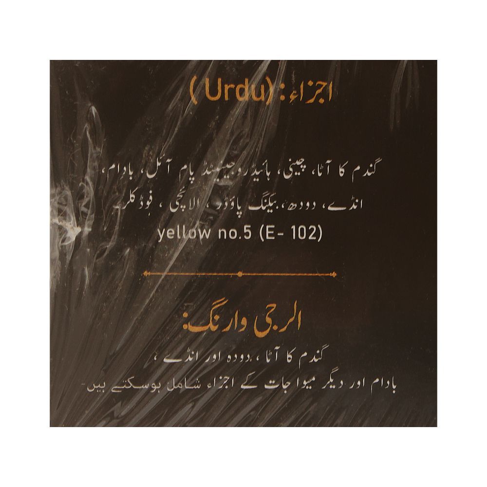 Jazaa Nan Khatai, 360g - Image 4