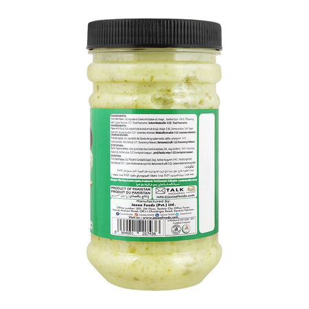 Jazaa Papaya Paste, 330g - Image 2