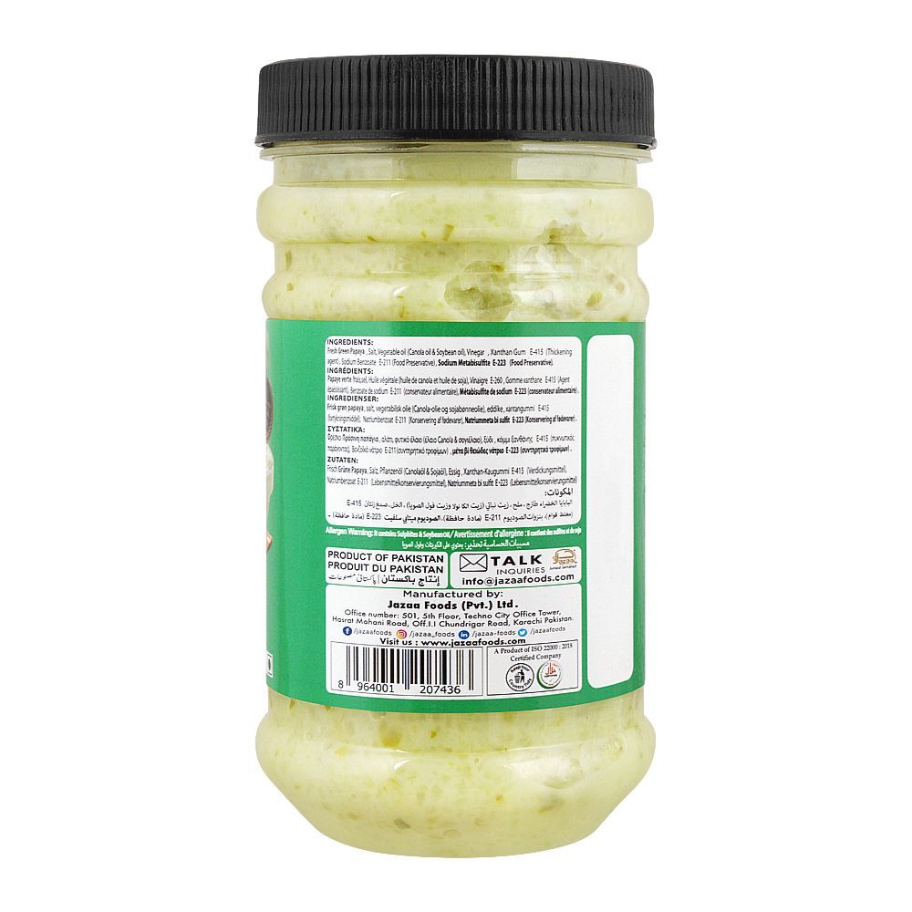 Jazaa Papaya Paste, 330g - Image 2