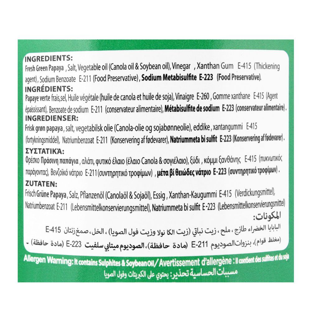 Jazaa Papaya Paste, 330g - Image 3