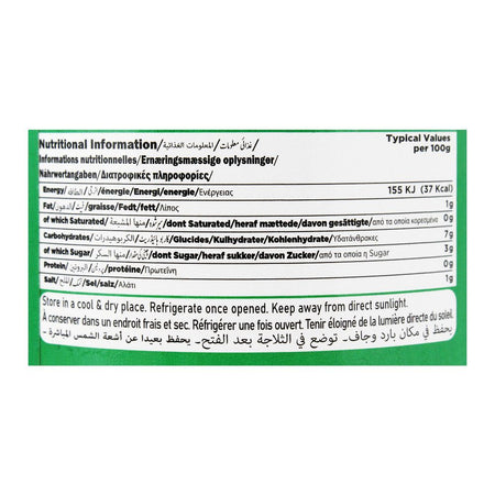Jazaa Papaya Paste, 330g - Image 5