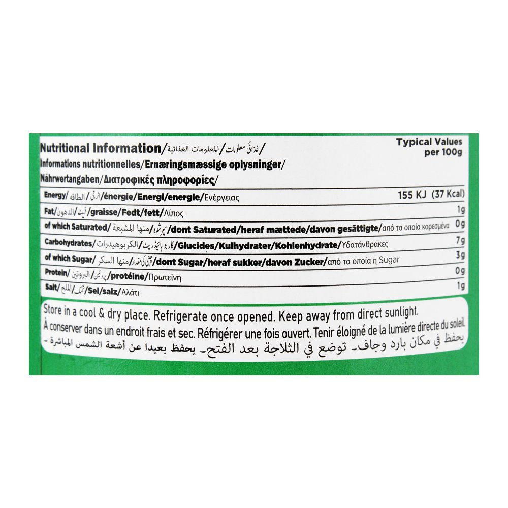 Jazaa Papaya Paste, 330g - Image 5