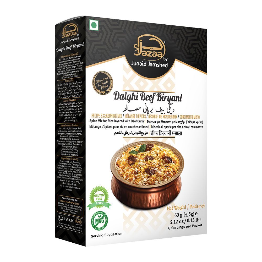 Jazaa Daighi Beef Biryani Masala, 60g - Main Image