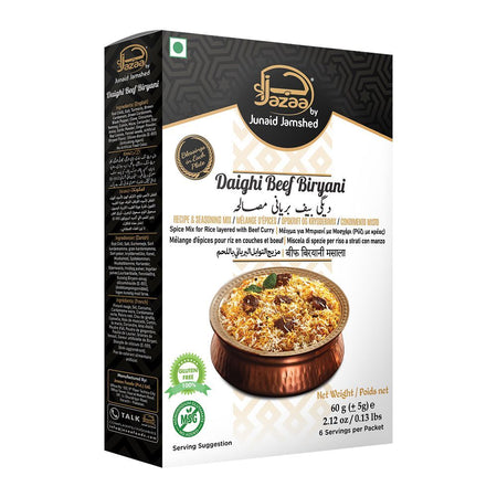 Jazaa Daighi Beef Biryani Masala, 60g - Main Image
