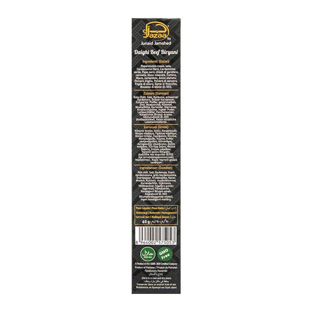 Jazaa Daighi Beef Biryani Masala, 60g - Image 4