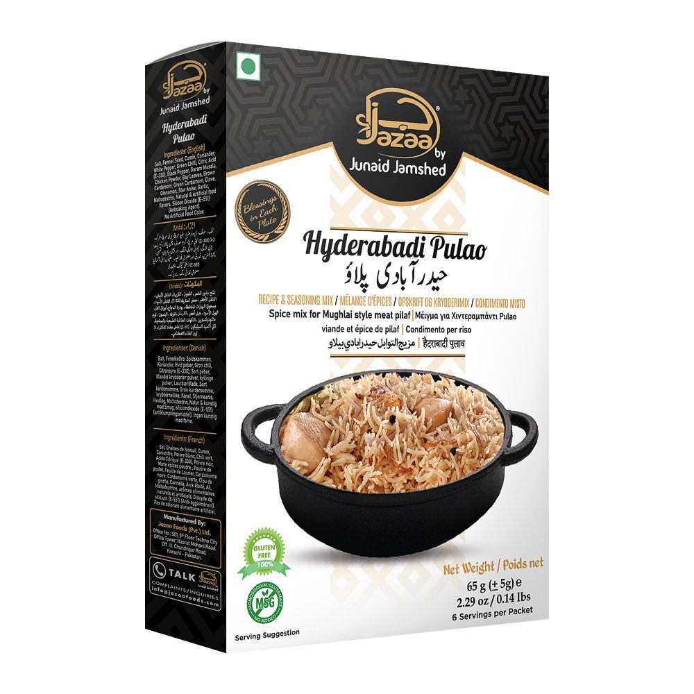 Jazaa Hyderabadi Pulao Masala, 65g - Main Image