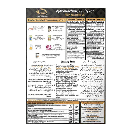 Jazaa Hyderabadi Pulao Masala, 65g - Image 2