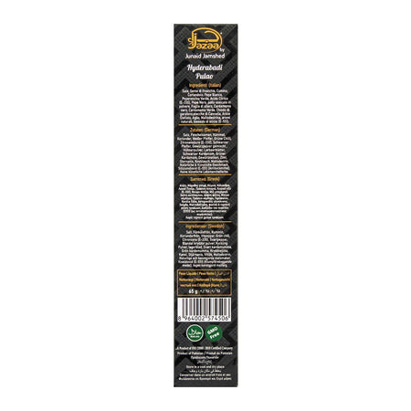 Jazaa Hyderabadi Pulao Masala, 65g - Image 4